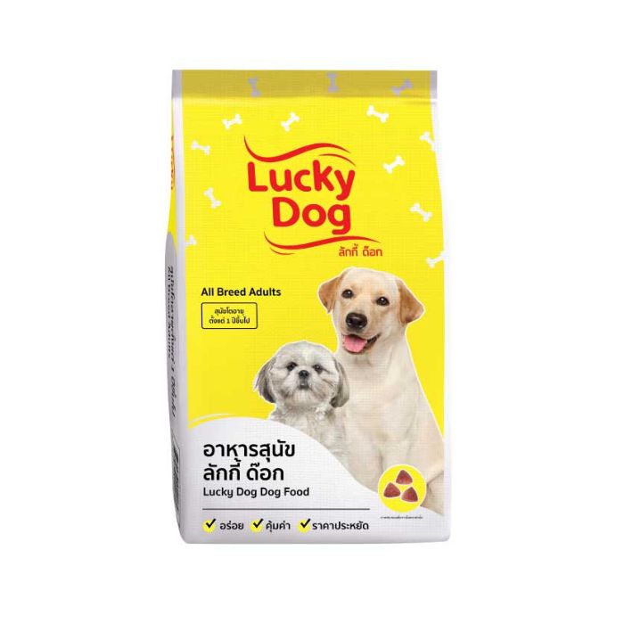 Lucky dog dog food