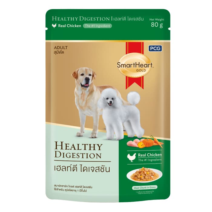 HTH heart logo damage zip foodie (khaki) HTH ハートロゴジップ